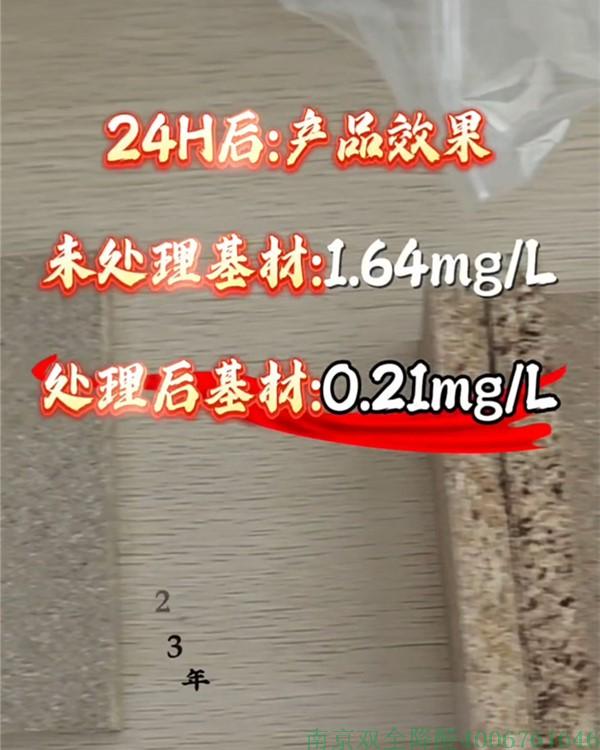 微信圖片_2025-08-13_100751_495.jpg