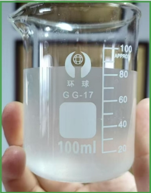 紡織面料5860除甲醛兒童帽子降低甲醛除甲醛.jpg