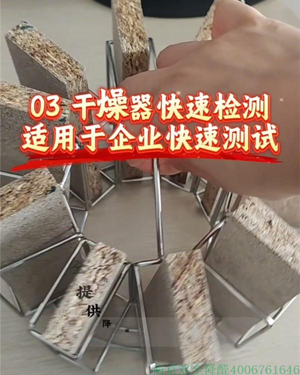 微信圖片_2025-08-13_100745_192.jpg