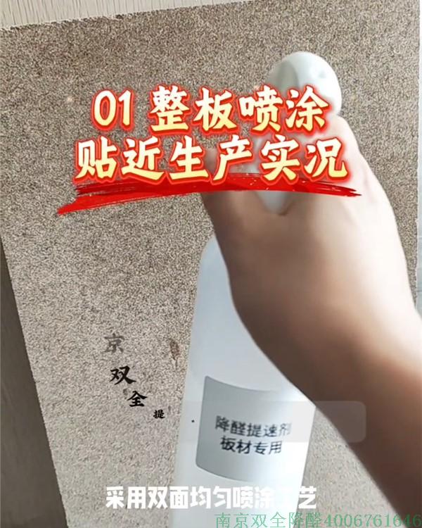微信圖片_2025-08-13_093253_549.jpg