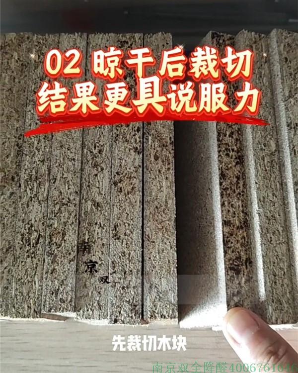 微信圖片_2025-08-13_093315_710.jpg