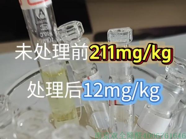植絨布處理后12.jpg