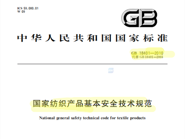 微信圖片_20250724134241_副本.png
