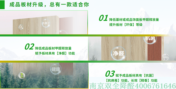 行業(yè)轉(zhuǎn)型的必然性:從 “價(jià)格戰(zhàn)” 到 “價(jià)值戰(zhàn)”(2).png