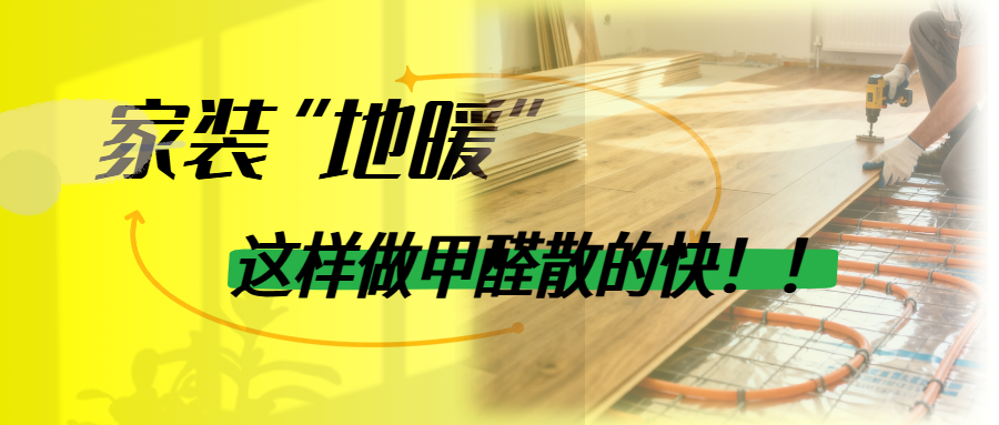 未命名的設(shè)計(jì) (1).png